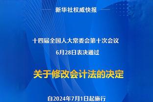 记者：帕夫洛维奇无球能力需提升，他还不是纳格尔斯曼考虑的人选